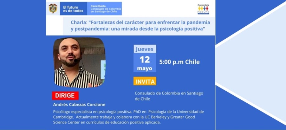 Consulado de Colombia en Santiago de Chile invita a la asesoría jurídica