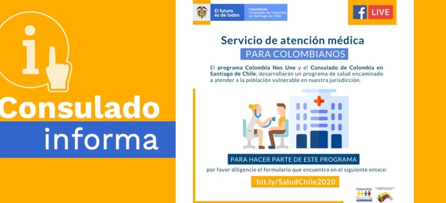 El Consulado de Colombia en Santiago de Chile informa sobre el servicio de atención médica para la población vulnerable en su jurisdicción 