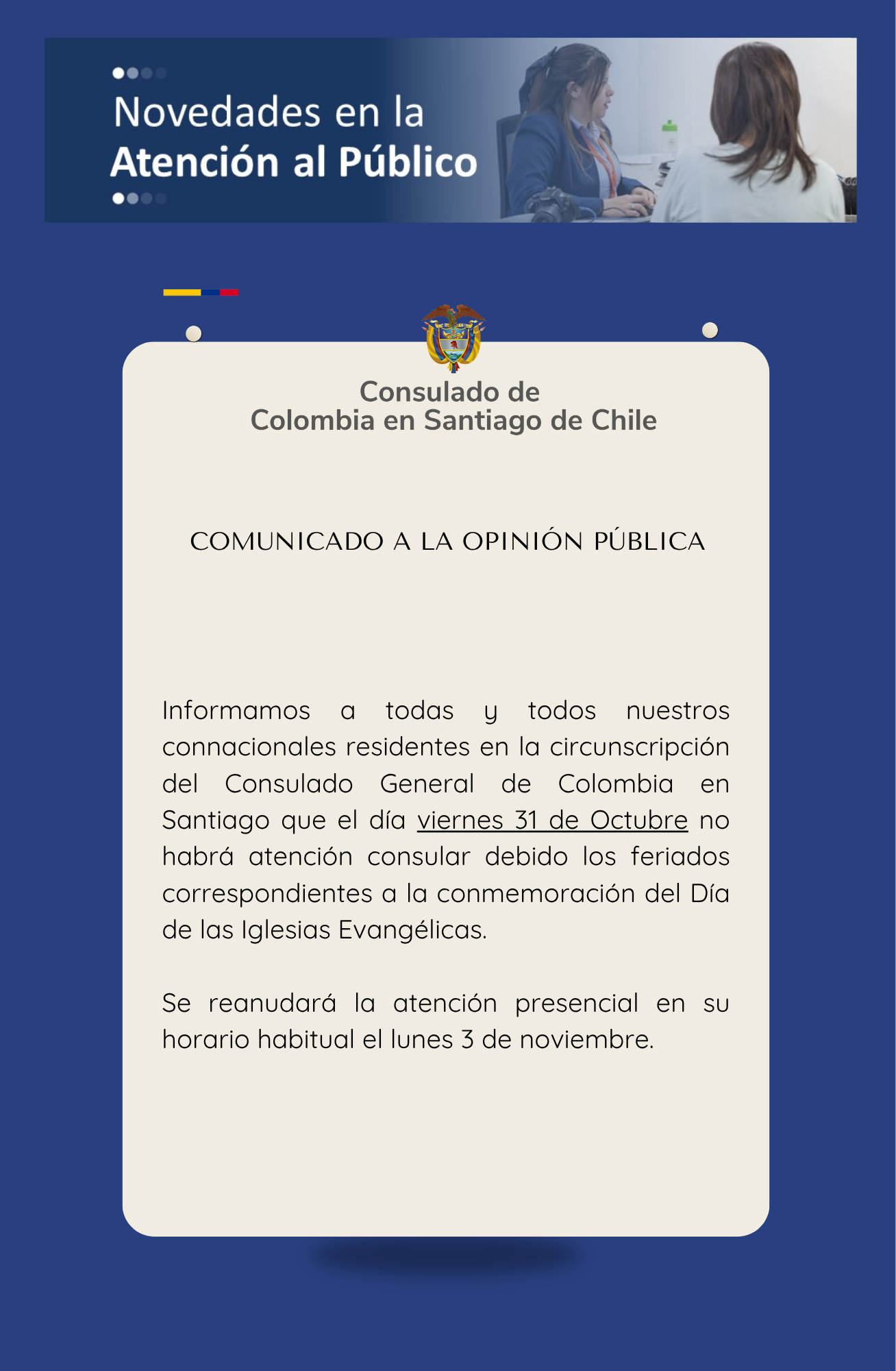 Anuncio