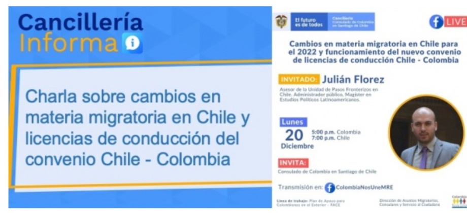 Charla sobre cambios en materia migratoria en Chile y licencias de conducción del convenio Chile-Colombia