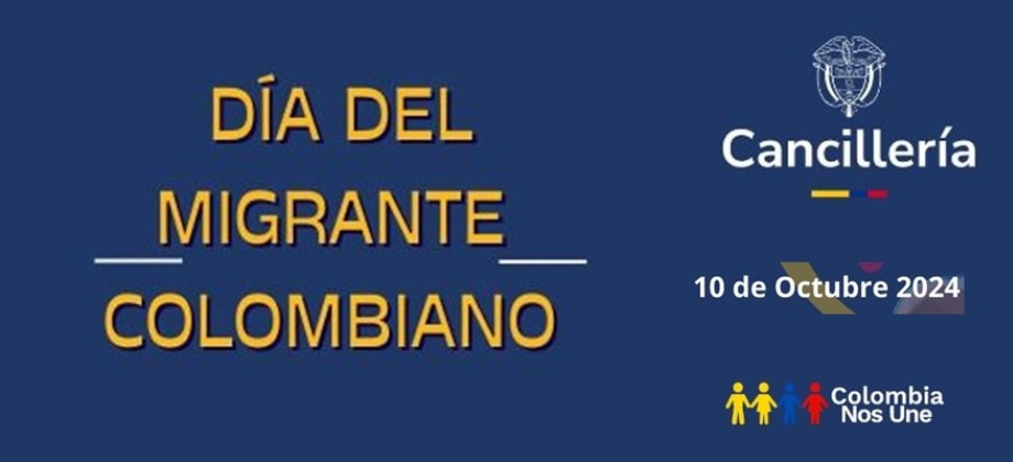 Invitación a la conmemoración del Día del Colombiano Migrante en Chile